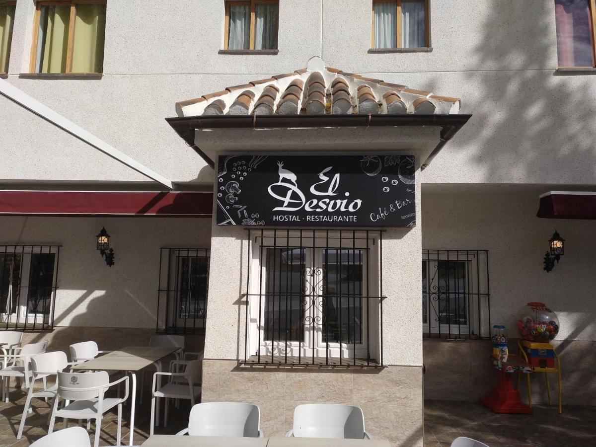 Hostal El Desvio Sierra Nevada Buitenkant foto